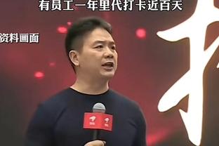 JJJ成灰熊队史第2位单场至少40分且命中5+三分球员 首人为莫兰特