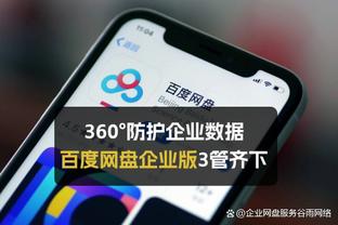 湖人G2会超想赢？约基奇：我们也是 我们可不想在主场输