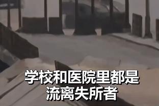 小因和穆帅相比？萨内蒂：两位伟大领袖 以各自的方式带领你胜利