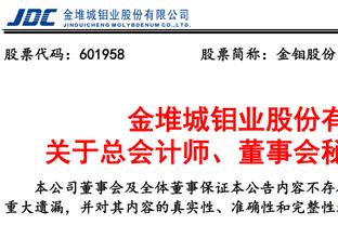 库里生涯至今有82场以75+%真实命中率砍下35+ 历史最多