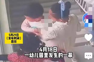 前11次对阵曼联没有进球后，扎哈近5次对阵红魔打进4球