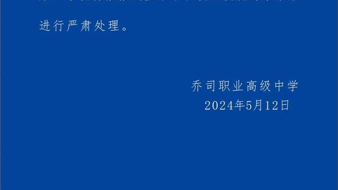 女子63公斤级柔道决赛 中国选手唐婧获得银牌